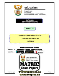 2008pp Siswati HL P3  Nov 2008.pdf